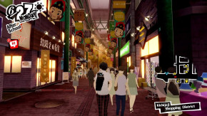 Screenshot de Persona 5 Royal