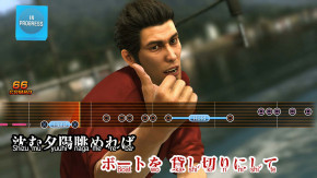 Screenshot de Yakuza 6: The Song of Life