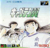 Captain Tsubasa para Sega CD