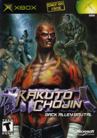 Kakuto Chojin para Xbox