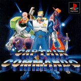Captain Commando para PlayStation